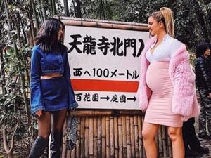 (Instagram / Khloe Kardashian)