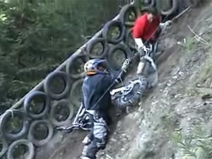 جبل مش معقول