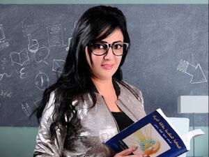 سيدة الأعمال المصرية منى الغضبان