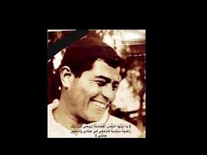 خالد سليم يفقد والده
