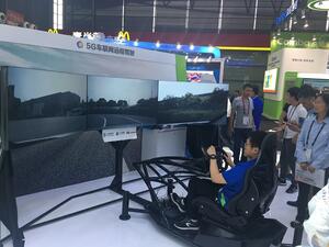 شبكة الجيل الخامس (5G)