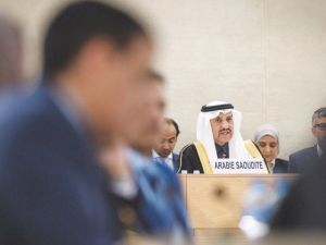 President of the Human Rights Commission of Saudi Arabia Bandar bin Mohammed Al Aiban. (AFP/ File Photo) President of the Human Rights Commission of Saudi Arabia Bandar bin Mohammed Al Aiban. (AFP/ File Photo)