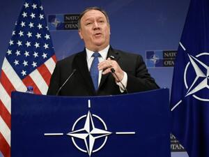 U.S. Secretary of State Mike Pompeo (AFP/File Photo)