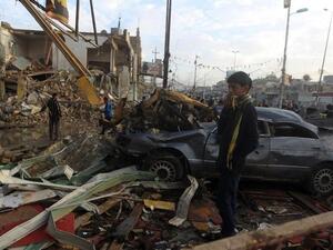 A bomber blew himself up near a headquarters of militia in central Kirkuk, Iraq. (AFP/File Photo)
