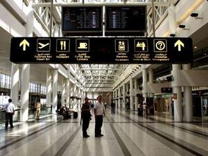 Drugs are discovered relatively frequently while being transported through Beirut's airport (AFP/File)