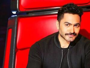 غمازات تامر حسني