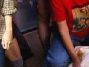 جزء من الصورة الحقيقية..