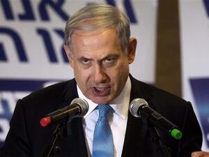 Israeli Prime Minister Benjamin Netanyahu. (AFP/File)