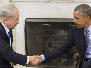 Obama and Netanyahu meet at the White House. (AFP/File)