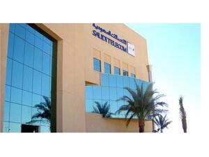 الاتصالات السعودية 