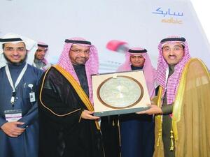 SABIC also highlighted its Local Content and Business Development initiative in support of the national industrial sector.