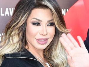 نوال  الزغبي