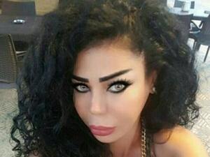 رحيل أمل حمادة 