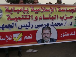 A pro-Morsi sign (Source: Commons Wikimedia/VOA) 