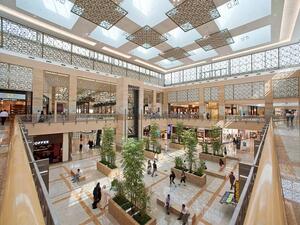 سيتي سنتر مردف.