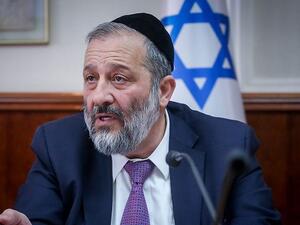 Interior Minister Aryeh Deri claims he had banned the entry of Dublin Mayor Mícheál Mac Donncha into Israel due to the latter's long-standing activism in the BDS movement (AFP/File Photo)	