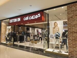 يوفر سيتي سنتر مسقط للمتسوقين مجموعة واسعة ومتنوعة من خيارات أزياء ربيع/صيف 2018.