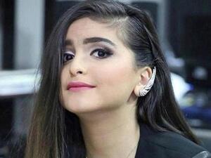 الفنانة الشابة حلا الترك