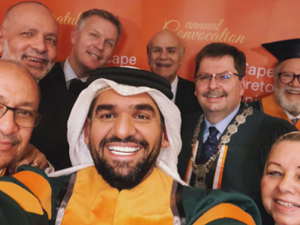 الدكتوراه الفخرية لحسين الجسمي