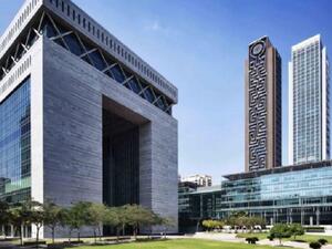 مركز دبي المالي العالمي