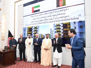 حضر حفل التدشين محمد سيف السويدي, أجمل غني, منصور نادري, سيف الشامسي, عبد الفريد زكريا و وعدد من المسؤولين من كلا الجانبين.