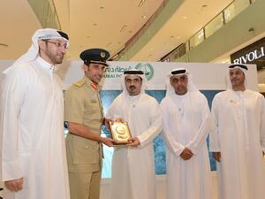 During the event