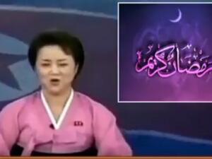 مذيعة التلفزيون الكوري الشمالي