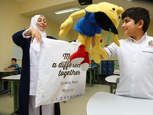 معاً نساهم في إسعاد المحتاجين