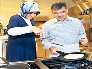 عبد الله جل وزوجته