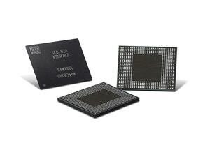 ستقوم سامسونج بتوسيع مجموعة ذاكرة الوصول العشوائة الديناميكية المميزة التي تعتمد على عملية 1y-nm بأكثر من 70 في المائة. 