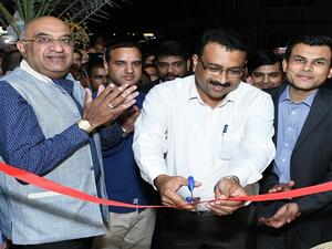 During the event
