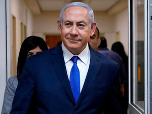 Prime Minister Benjamin Netanyahu .(AFP/ File Photo)