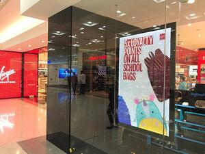 مراكز تسوق «ماجد الفطيم» بدبي تستقبل موسم العودة إلى المدارس