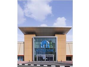 استثمرت «ماجد الفطيم» 260 مليون درهم في توسعة «سيتي سنتر الشارقة» الرامية لجعله من أكبر وجهات التسوق والتسلية والترفيه بالدولة.