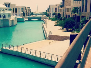 The King Abdullah University for Science and Technology (KAUST) has been ranked first among 50 leading universities worldwide. (Instagram)