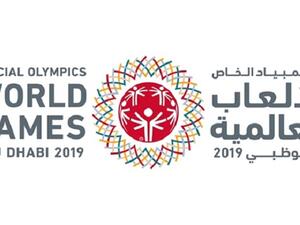 شاهد سيلفي المطربين من أولمبياد أبو ظبي: الجسمي برفقة أصالة و تامر حسني