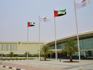 يقوم معهد الإمارات للدراسات المصرفية والمالية بابتعاث عدد من المدراء والمدراء التنفيذيين إلى جامعة فيرجينيا في الولايات المتحدة الأمريكية سنوياً.