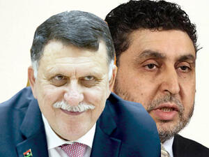 الغويل السراج- السراج الغويل