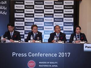 الشركة تكشف عن خطط تعزيز حضورها في أسواق المنطقة لتحقيق النمو على المستوى الإقليمي