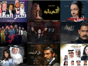 إطلاقت Ooredoo خدمة جديدة لعملائها متيحة لهم الاستمتاع بمشاهدة محتوى خدمة ’واجد خليجي‘ مجاناً على تطبيق Ooredoo TV Go.