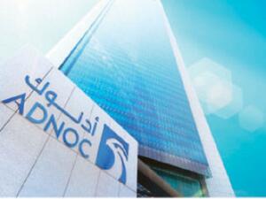 شركة بترول أبوظبي الوطنية