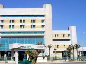 مستشفى الشيخ زايد في مصر.