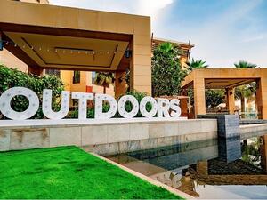 Outdoors by City Centre will take place from Feb 22 to March 10, is open to everyone and entrance is free.