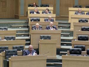 Lower House in Jordan (Twitter)