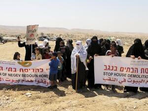 Bedouin Palestinians from Southern Negev Region (Twitter)