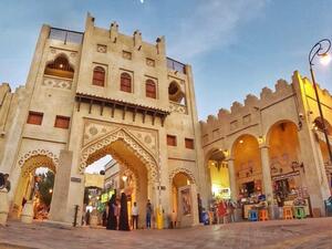 The Qaisariah souq (Twitter)