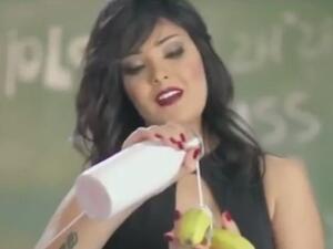 Egyptian singer Shima (Twitter)