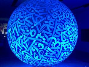 On The Roads Of Arabia (Twitter)