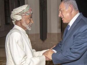 Netanyahu met the Sultan of Oman (Twitter)