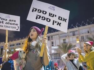 Thousands march in Tel Aviv to protest violence against women in Israel (Twitter)